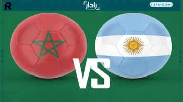 موعد وتفاصيل نقل مباراة المغرب والأرجنتين في نهائي كأس العالم تحت 20 سنة 2025